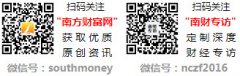 <b>清点超高量聚乙烯纤维相关龙头上市公司有四只</b>