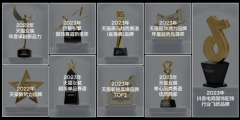 市场地位认证：SIINSIIN荣获“中国鲨鱼裤带领者”