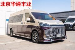    德阳丰田海狮4s店价钱 丰田海狮35L报价