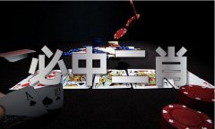 冈布奥六沉天攻略