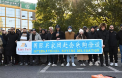 <b>新春开门红丨“世界超市”开门送客 外商订单接</b>
