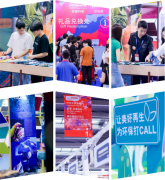 共创 共揽！2024大湾区面辅料展闭幕！来岁见
