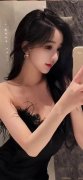 <b>网坐啊啊啊啊（中国）iosAndroid通用版APP最新版</b>
