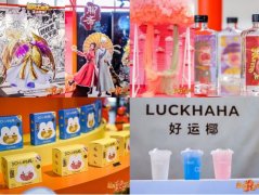 万达片子召开计谋发布会：将加大对院线、影视